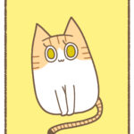 オウ！コレガウワサノ！